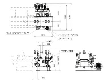 株式会社丸和 M2型2面プレーナー